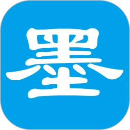 一滴墨水app最新版v1.2.0