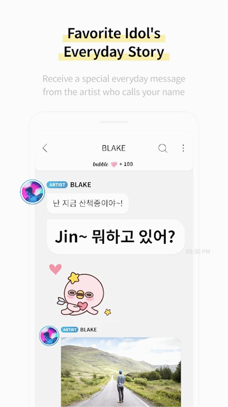 CUBE bubble安卓最新版本2025截图1