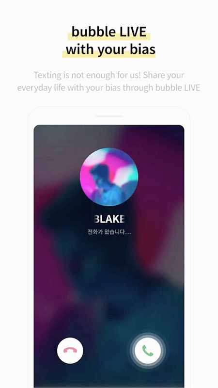 CUBE bubble安卓最新版本2025截图2