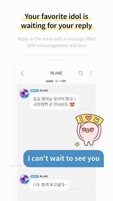 CUBE bubble安卓最新版本2025截图3