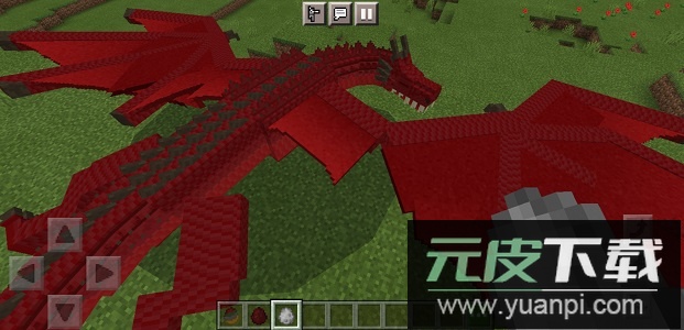我的世界龙的统治手机版截图1