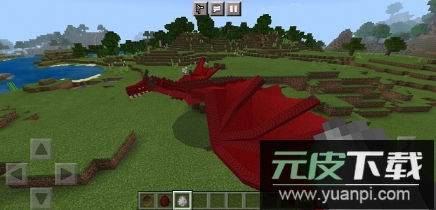 我的世界龙的统治手机版截图2
