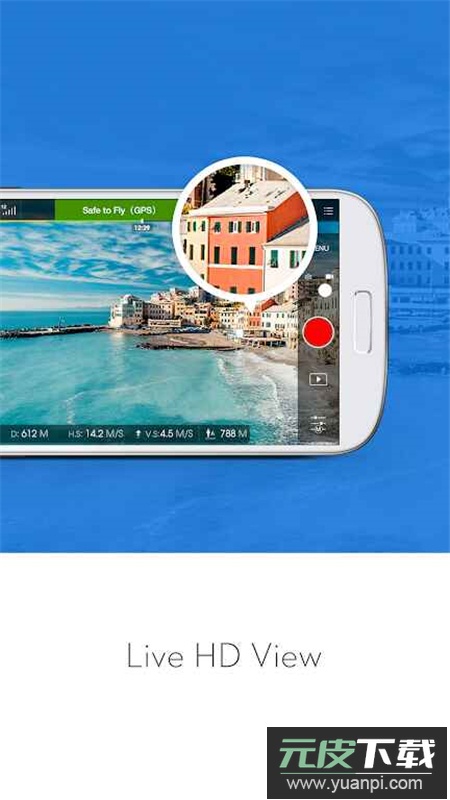 DJI GO大疆飞行助手app官方客户端截图1