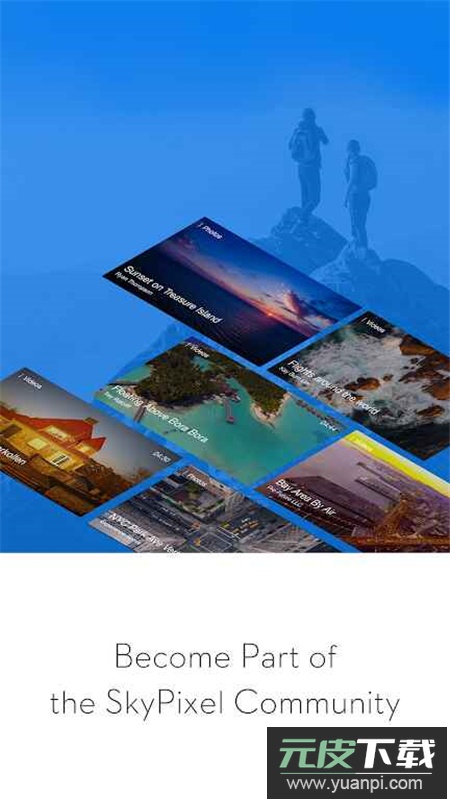DJI GO大疆飞行助手app官方客户端截图2
