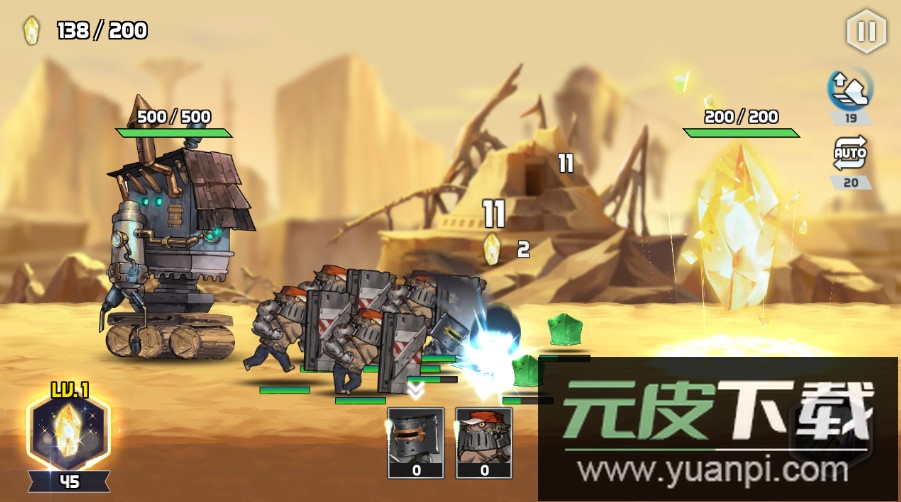 艾洛伊防卫战争无限钻石截图2