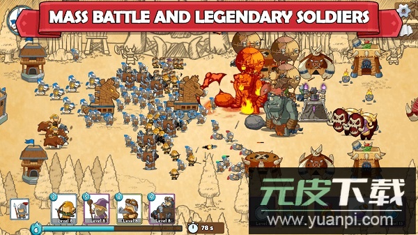 军团冲突王国崛起无限金币钻石版截图1