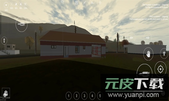 未转变者内测版内置菜单截图1