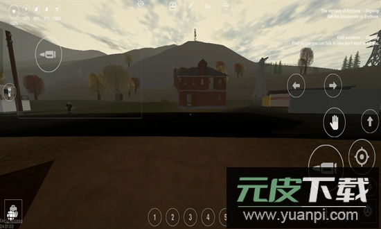 未转变者内测版内置菜单截图4