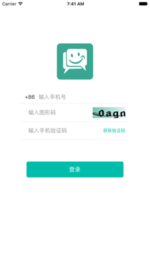 (Su)速讯app下载最新版本2025截图4