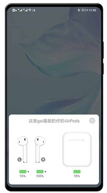 podstool解锁版下载2025最新版截图2