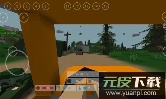 未转变者端游移植版内置菜单截图2