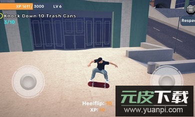 滑板世界游戏全解锁版截图2