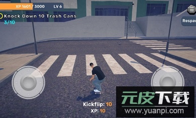 滑板世界游戏全解锁版截图3