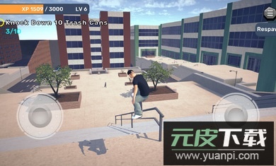 滑板世界游戏全解锁版截图4