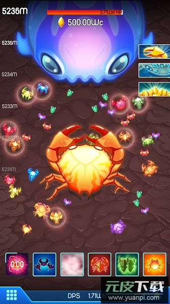 猛蟹战争无限珍珠金币最新版截图1