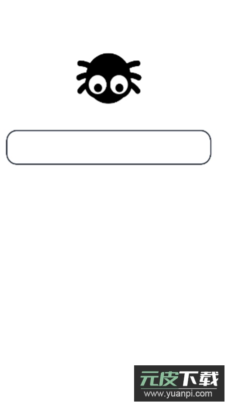 didu浏览器app最新版截图5