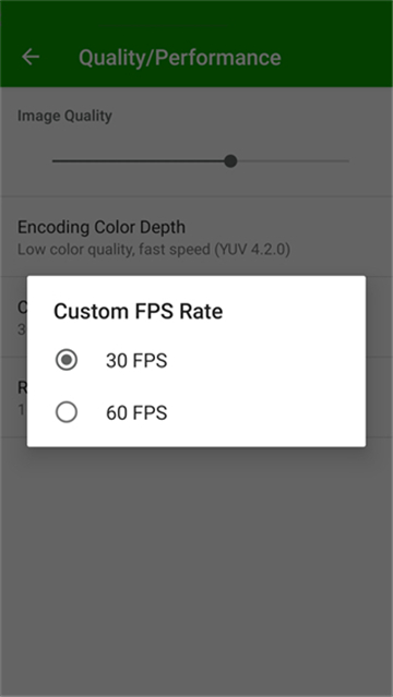 spacedesk安卓版下载官方最新版截图4