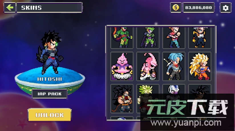 龙之战士传奇冠军无限金币版截图4