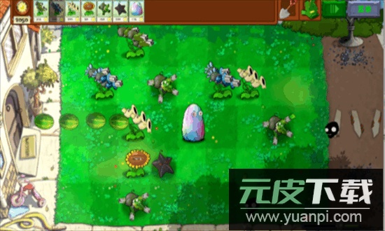 植物暴虐僵尸中文版截图1