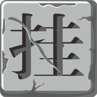 上班摸鱼挂个机手游v1.0.0
