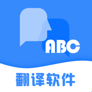 彩豆翻译app客户端手机版v3.0.4