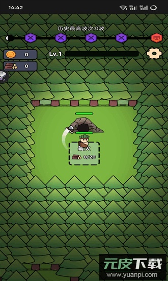 全军冲锋免广告最新版本截图1