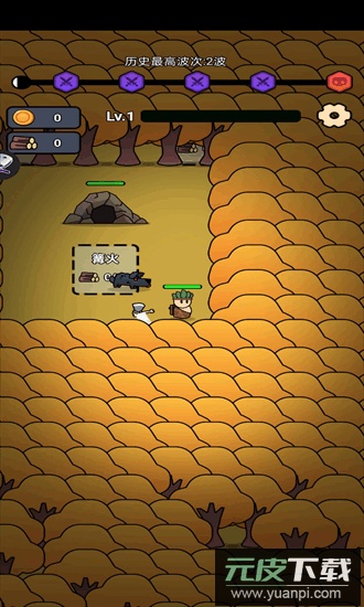 全军冲锋免广告最新版本截图4