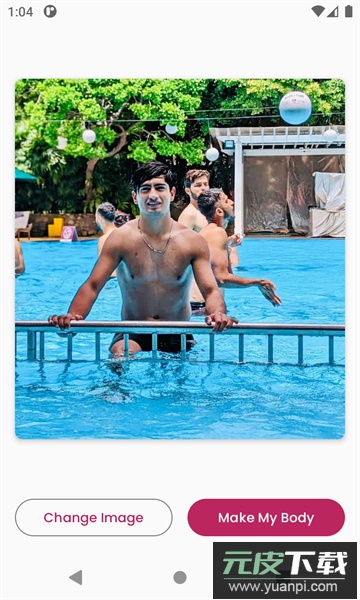 bodybuilder ai安卓下载最新版截图4