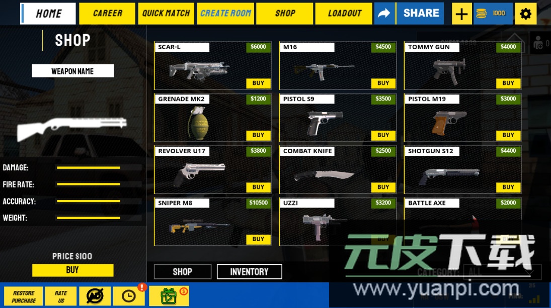 史诗对决csgo截图2