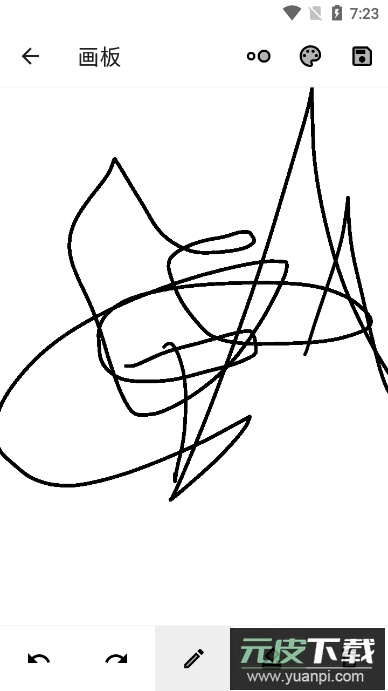 巧玲珑锦盒app官方版截图3