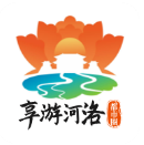 享游河洛app手机客户端v1.5.36