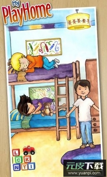 宝宝过家家手游截图2