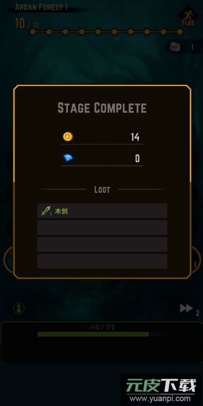 模糊坟墓最新免费版截图1