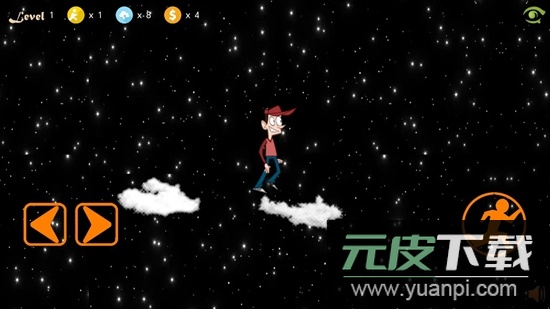 天行者游戏手机版截图1
