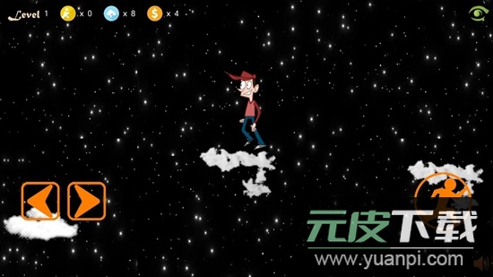 天行者游戏手机版截图2