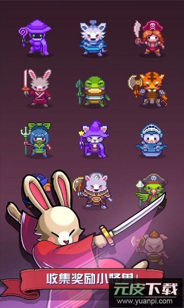 愤怒的鸡蛋手机版截图3