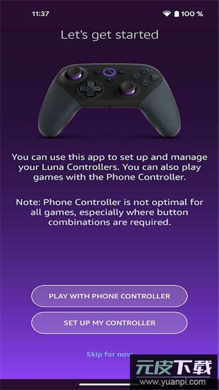 Luna Controller亚马逊手柄控制器app手机版截图4