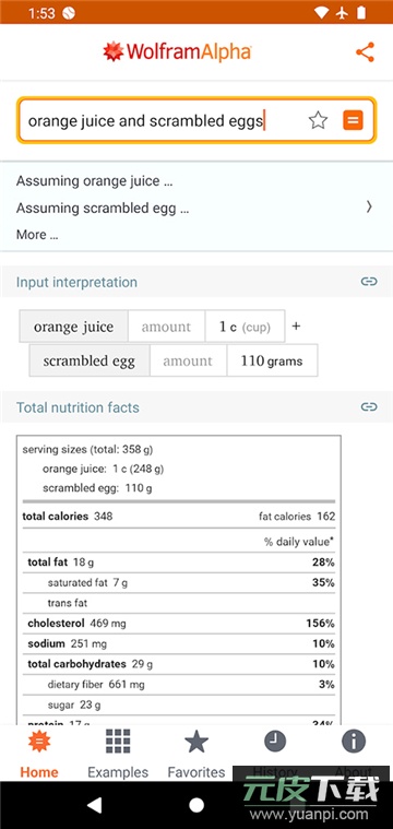 Wolfram Alpha安卓版下载官方最新版截图2