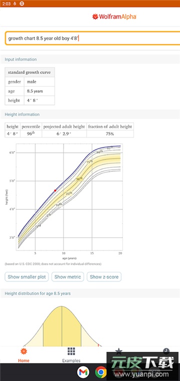 Wolfram Alpha安卓版下载官方最新版截图3