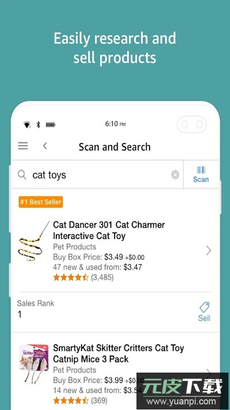 亚马逊卖家官方app谷歌版截图5