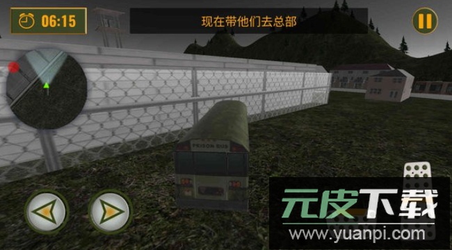 冒险小子游戏截图1