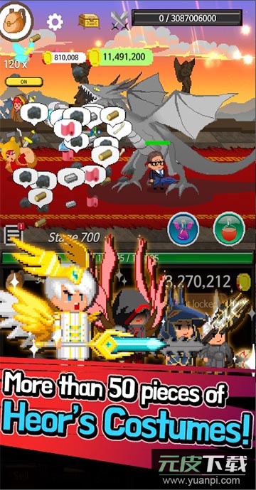 极限职业骑士的助手内置修改器mod版截图2