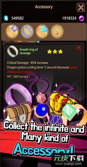 极限职业骑士的助手内置修改器mod版截图4