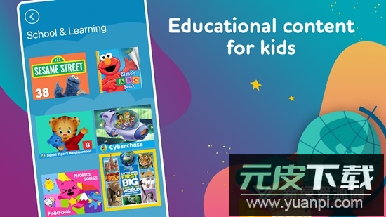 Amazon Kids+官方版(亚马逊kids教育APP)截图2