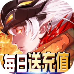 风之旅团3733客户端