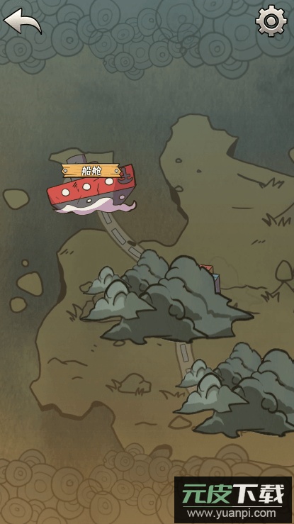 咸鱼的一百种死法2022最新版截图3