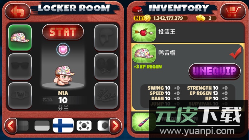头顶篮球游戏无限金币head basketball截图4