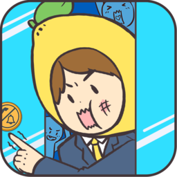 我与兄贵下电梯的二三事最新版v1.0.0