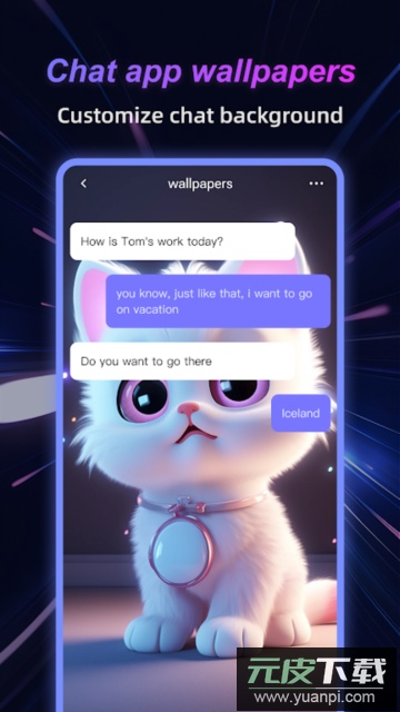 wallfancy3d壁纸app安卓版截图1