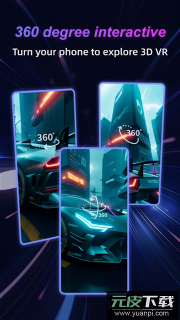 wallfancy3d壁纸app安卓版截图4